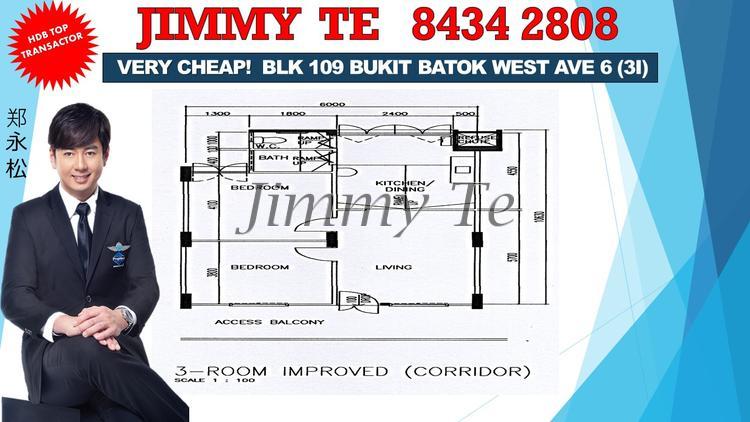 Blk 109 Bukit Batok West Avenue 6 (Bukit Batok), HDB 3 Rooms #104830392